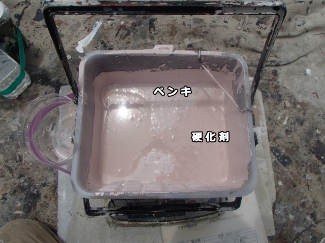 ビーズコート無機 つや消し 15kg 淡彩標準色 水性１液反応硬化形無機・有機ハイブリッド系つや消し塗料 スズカファイン - 2