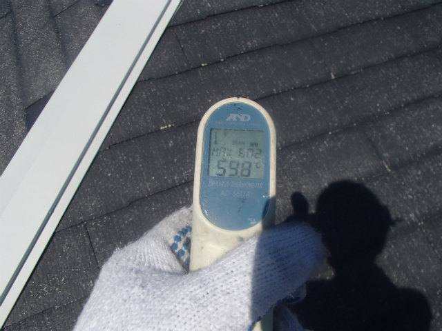 屋根　表面温度