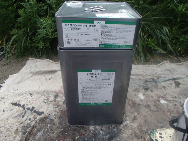 セミフロンルーフ2　弱溶剤2液形フッ素樹脂塗料