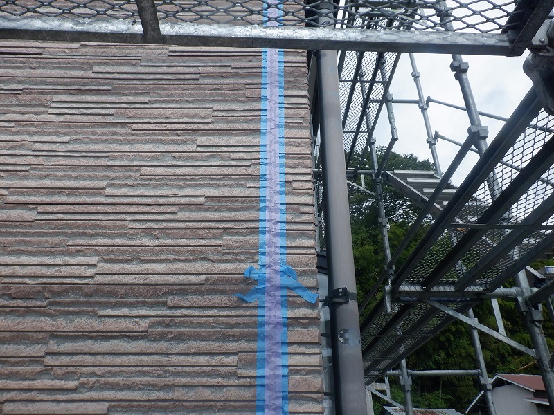 雨養生　シーリング　目地