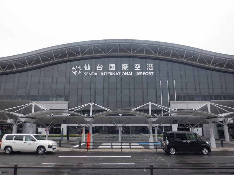 仙台空港 2025