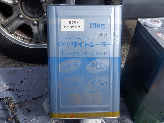 軒天の下塗りに使用するカチオンシーラー
