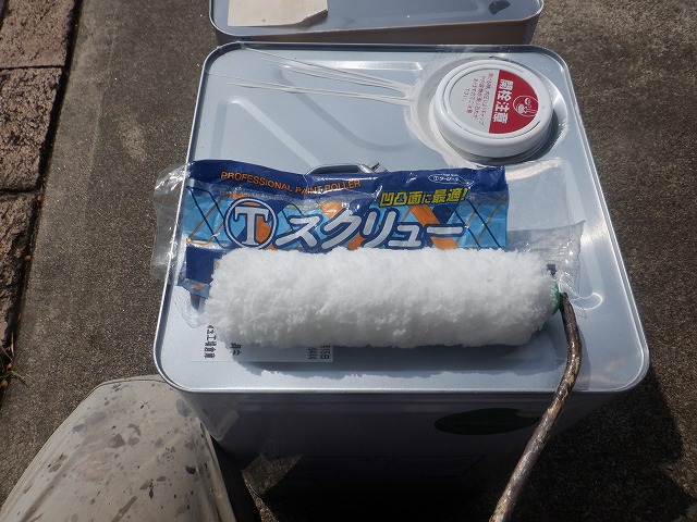 外壁塗装に使用する大塚刷毛のスクリューローラー